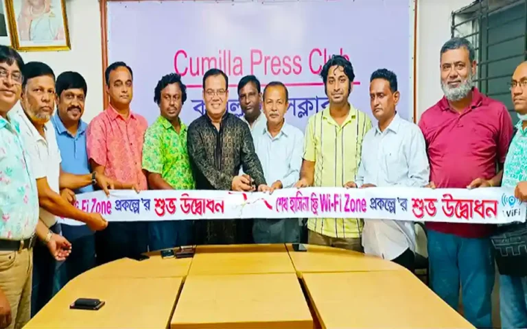 Establishment of Sheikh Hasina free wifi zone in Comilla, free facilities will be available at 25 places