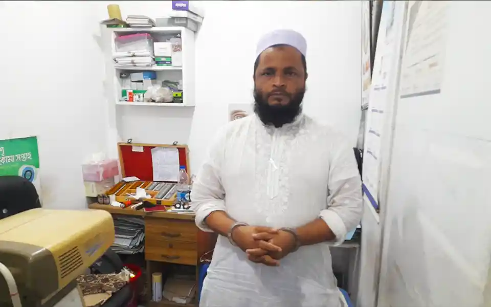 Fake ophthalmologist jailed in Chandina, Cumilla
