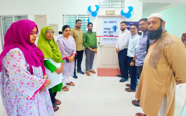 Inauguration of Mental Health Counseling Corner, "Let's Open Our Minds" at Barura, Comilla