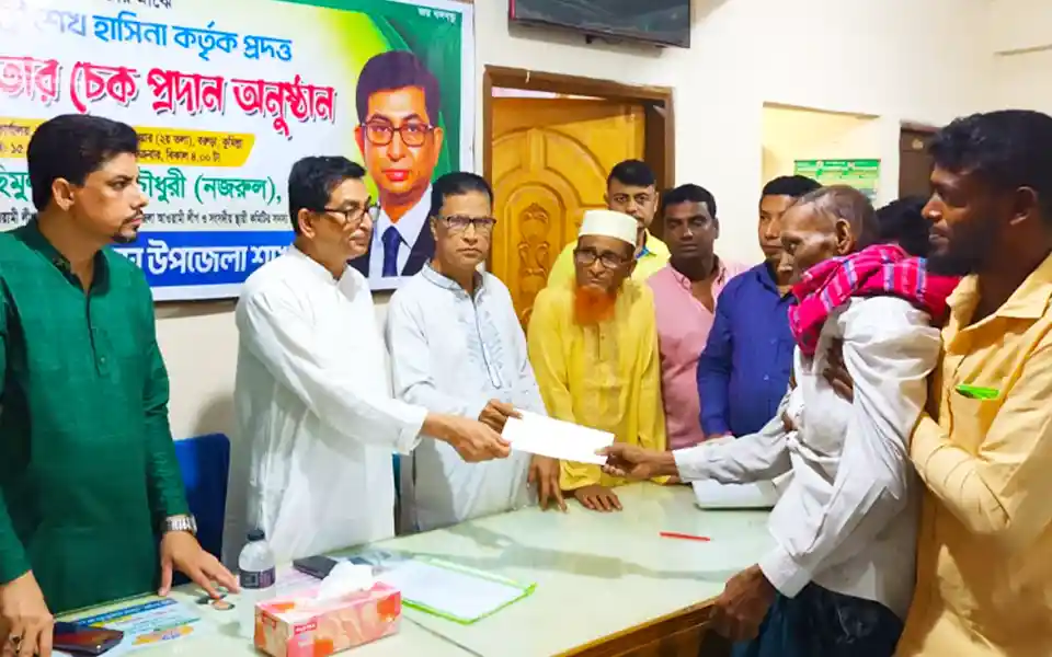 Medical assistance to 52 families from Prime Minister's Fund in Barura, Comilla