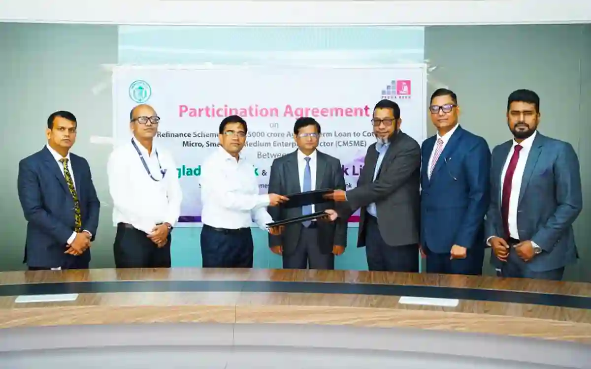 Padma Bank's agreement with Bangladesh Bank for disbursement of loans to CMSME sector
