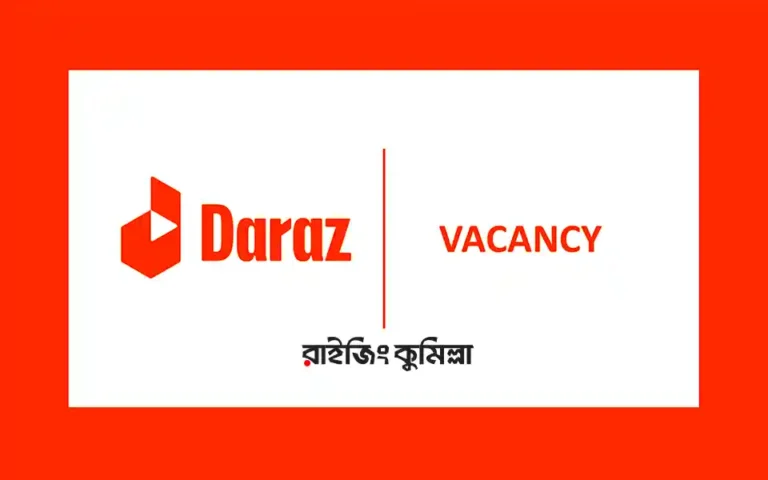 Daraz Bangladesh Jobs Circular