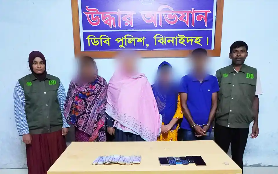 Seduction and recording of obscene video, arrest 4 including women UP members