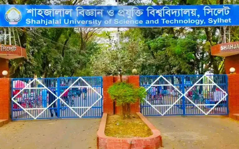 Sust first residential dormitory has a sports zone