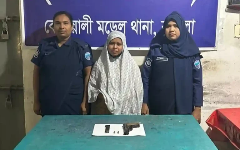 কুমিল্লায় বিদেশি পিস্তলসহ নারী গ্রেফতার