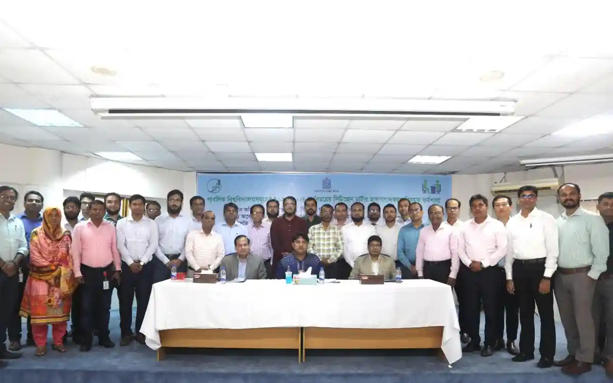 উচ্চশিক্ষা সেবা স্মার্ট করার পরামর্শ ইউজিসির