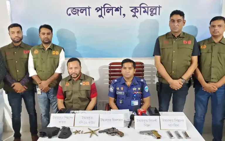 কুমিল্লায় অবৈধ অস্ত্র উদ্ধার, ৪ জন গ্রেফতার