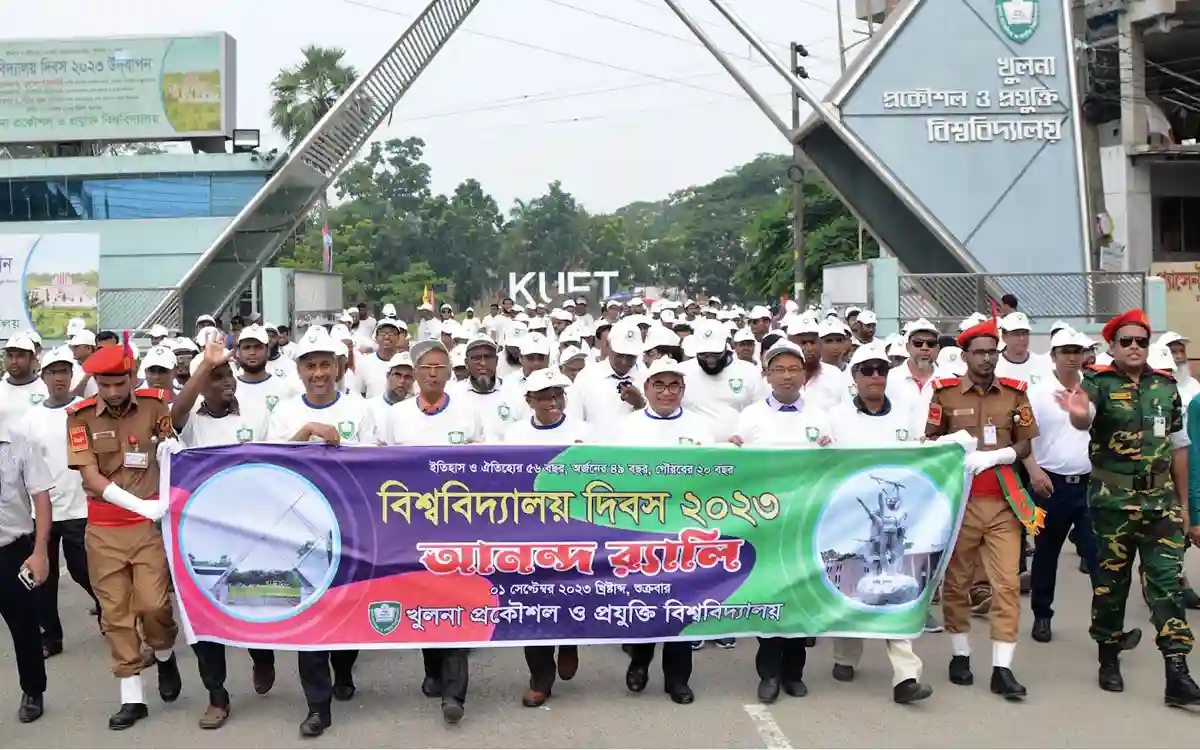 স্নাতকোত্তরে শিক্ষার্থী কমিয়ে বিশ্ববিদ্যালয়সমূহকে গবেষণায় মনোযোগ দেওয়ার পরামর্শ ইউজিসির