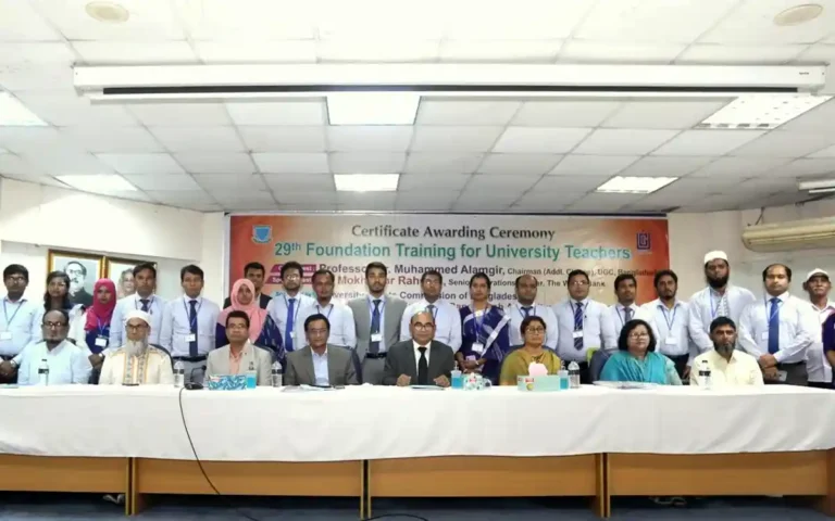 তরুণ প্রজন্মকে দক্ষ করে গড়ে তোলার আহ্বান ইউজিসির