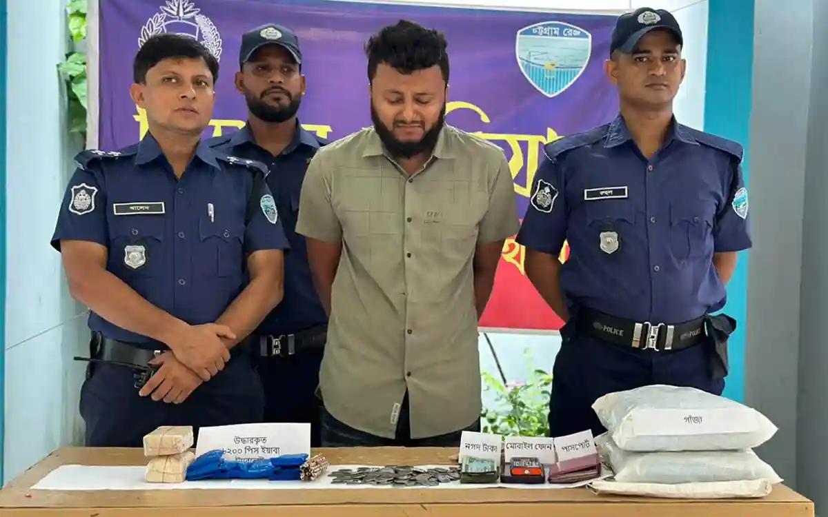 কুমিল্লায় ৬২০০ ইয়াবা, ২ কেজি গাঁজাসহ মাদক ব্যবসায়ী গ্রেফতার