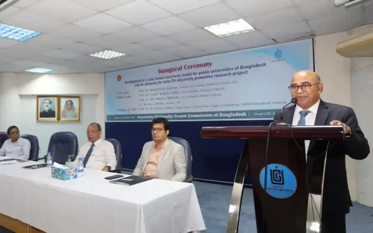পাবলিক বিশ্ববিদ্যালয়ে সৌর বিদ্যুৎ ব্যবহারের পরামর্শ ইউজিসির