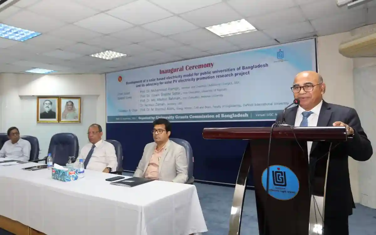 পাবলিক বিশ্ববিদ্যালয়ে সৌর বিদ্যুৎ ব্যবহারের পরামর্শ ইউজিসির