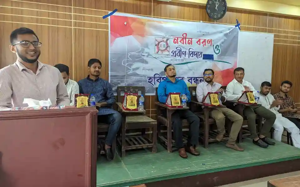 কুবিতে নবীনদের বরণ ও প্রবীণ বিদায় দিলো হবিগঞ্জের বন্ধন