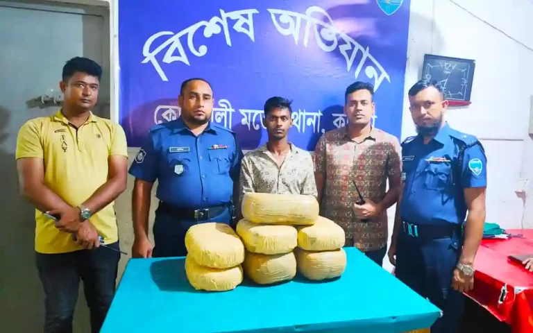 1 drug dealer arrested with 14 kg ganja in Cumilla