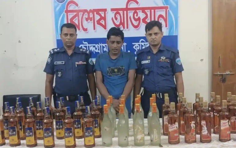 কুমিল্লায় ৪৭ বোতল বিদেশী মদ উদ্ধার, ১ জন গ্রেফতার