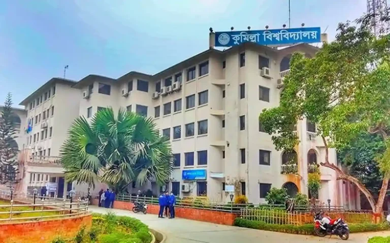 বিজ্ঞান ও প্রযুক্তি ফেলোশিপ পাচ্ছেন কুবির ৫১ জন শিক্ষার্থী