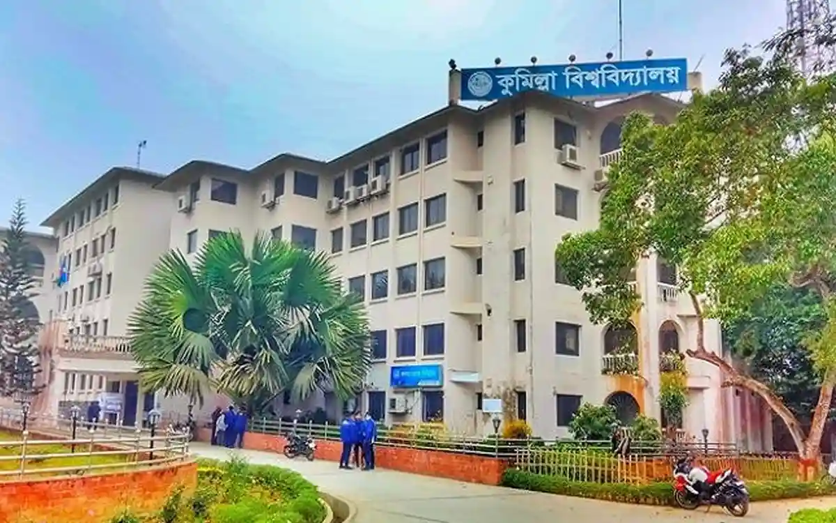 বিজ্ঞান ও প্রযুক্তি ফেলোশিপ পাচ্ছেন কুবির ৫১ জন শিক্ষার্থী