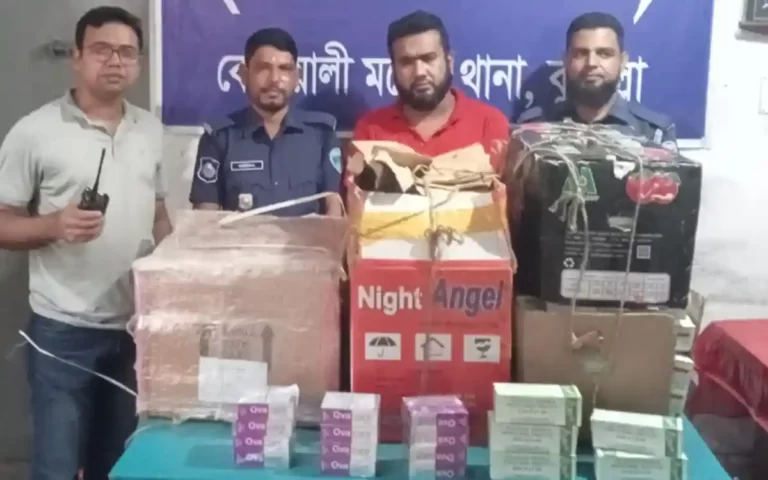 কুমিল্লায় চোরাই পথে আনা ভারতীয় ওষুধসহ এক ব্যক্তি গ্রেফতার