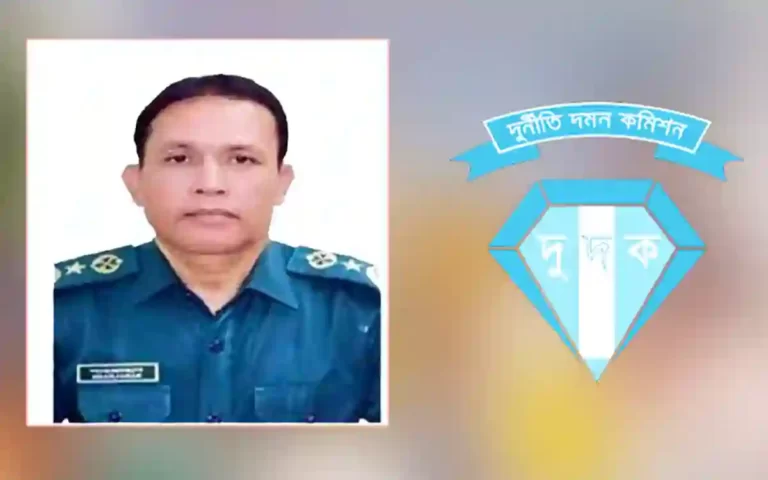 ACC case against Cumilla's former senior jail superintendent and his wife