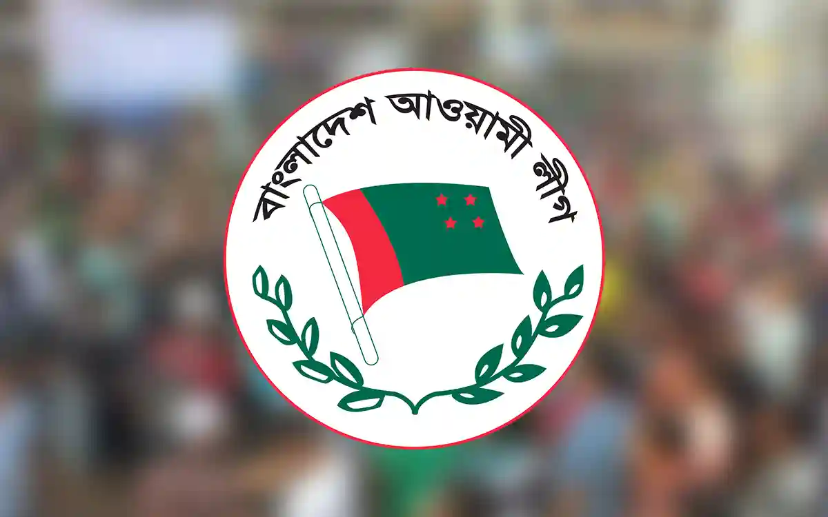 নির্বাচনের তফসিল পর্যন্ত আওয়ামী লীগের কর্মসূচি ঘোষণা