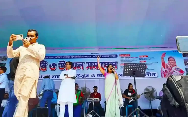 Awami League's peace rally started with songs
