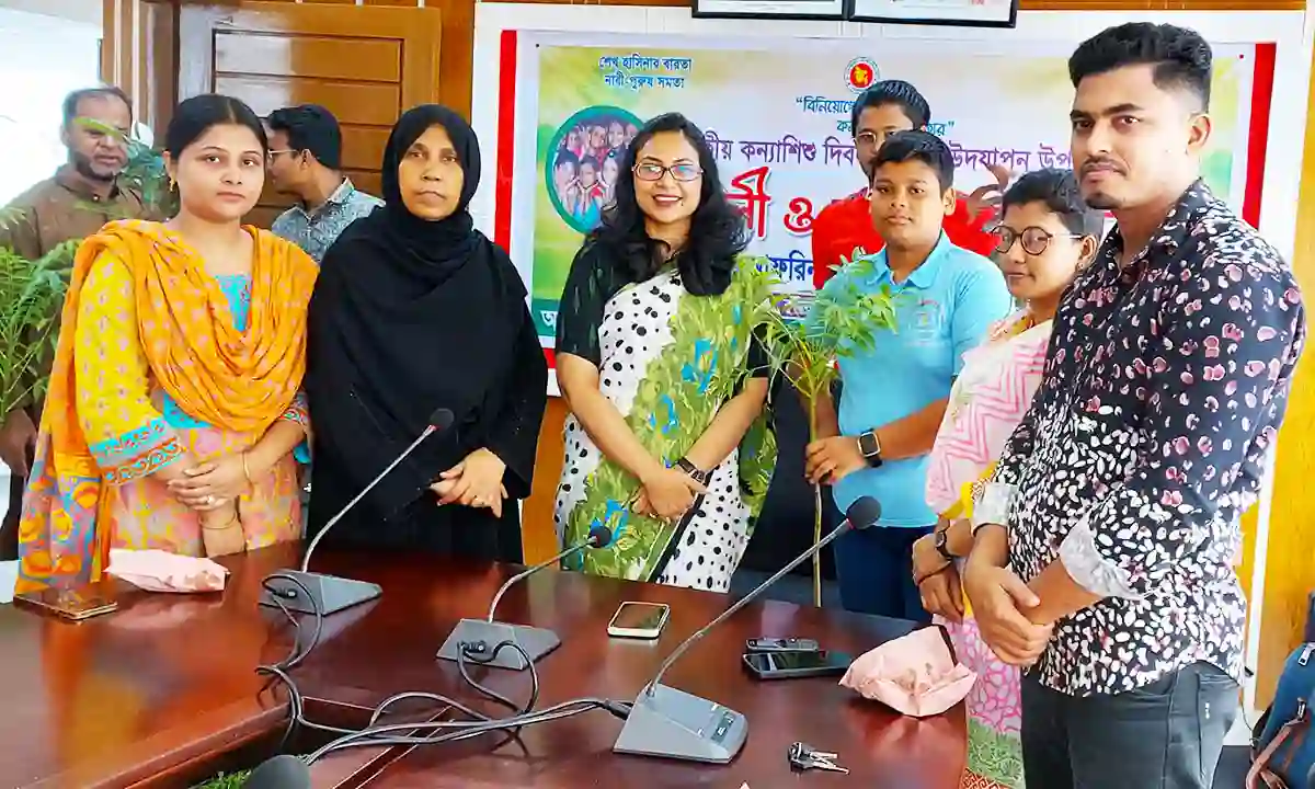 Distribution of tree saplings on the occasion of National Girl Child Day in Barura, Cumilla