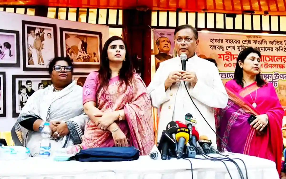 Dr. Hasan Mahmud
