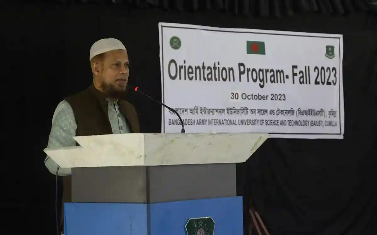 বাইউস্টে নবীন শিক্ষার্থীদের বরণ করে নিলেন শিক্ষক-কর্মকর্তারা