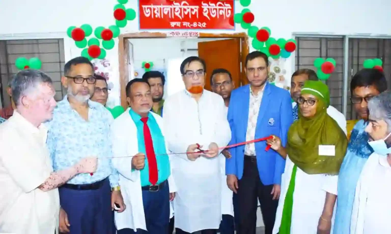 Inauguration of 2 more dialysis and ETT machines in Cumilla Medical College Hospital