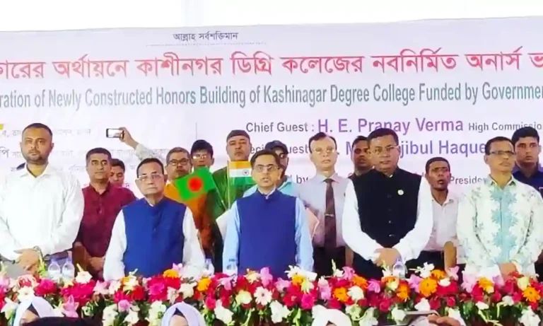 Indian High Commissioner in Cumilla Prannoy Verma- "Bangladesh-India relations are historic"