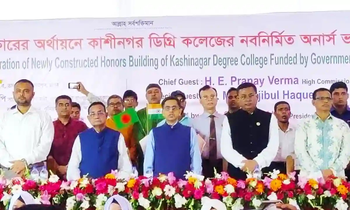 Indian High Commissioner in Cumilla Prannoy Verma- "Bangladesh-India relations are historic"