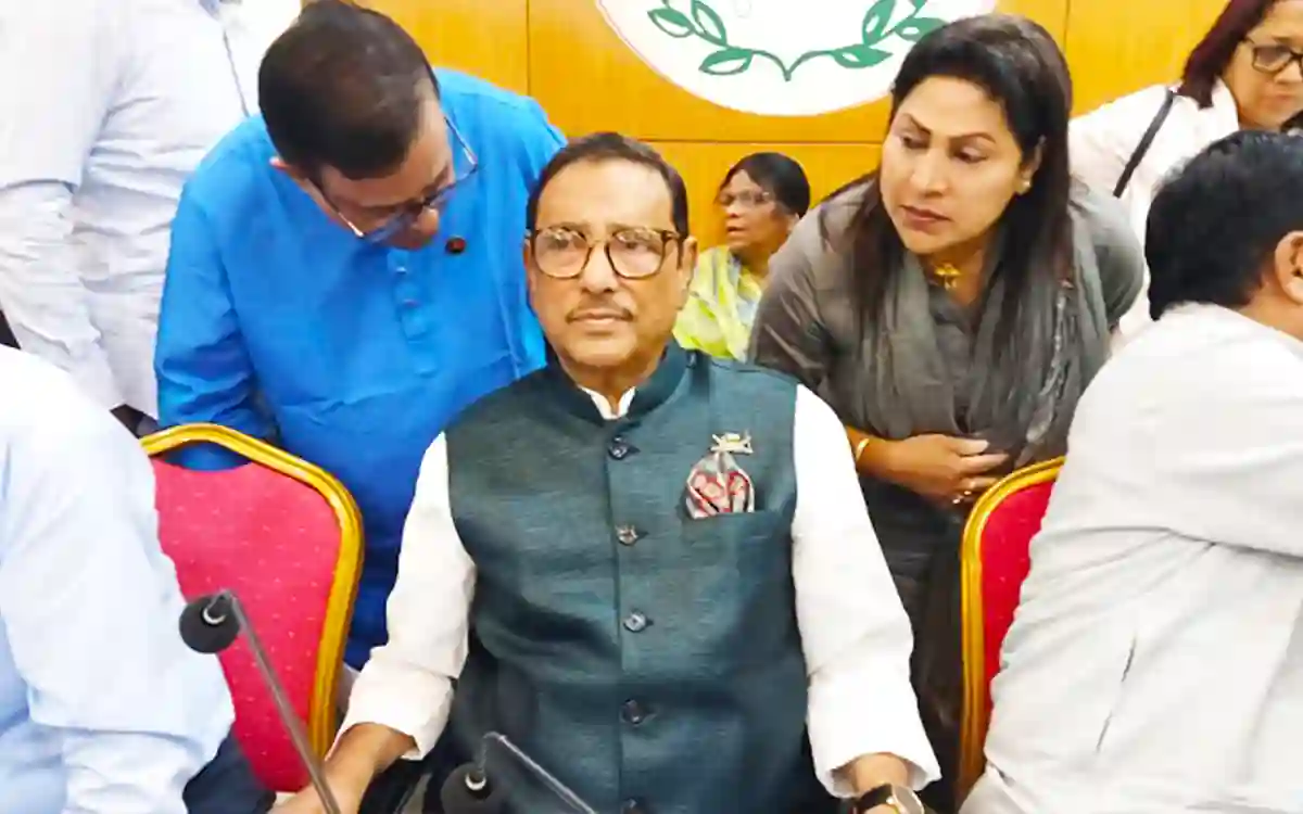 Obaidul Quader