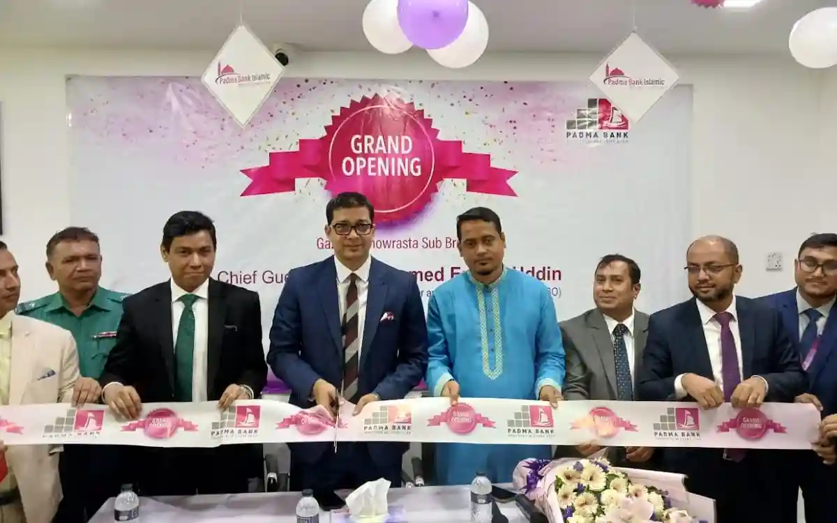 গাজীপুর চৌরাস্তায় পদ্মা ব্যাংকের আধুনিক উপশাখার উদ্বোধন