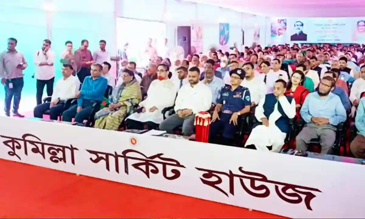 The Prime Minister inaugurated the newly constructed building of Circuit House in Cumilla