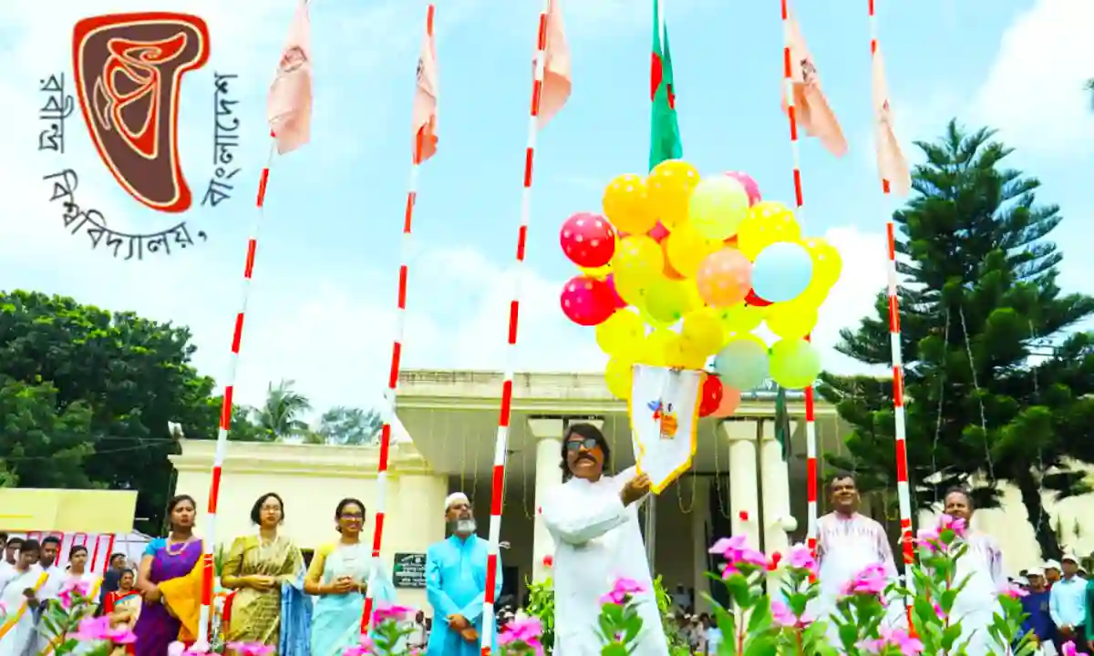 Rabindra University introduced paternity leave for the first time in the country