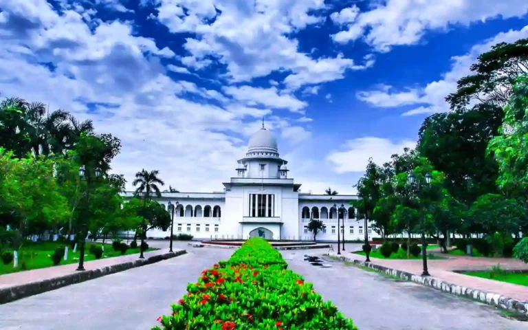 Supreme Court of Bangladesh