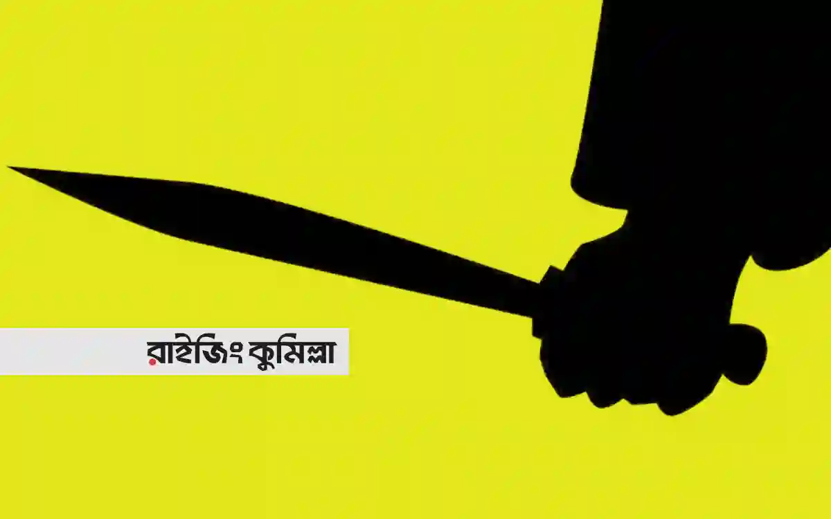 Murder Graphic Seen