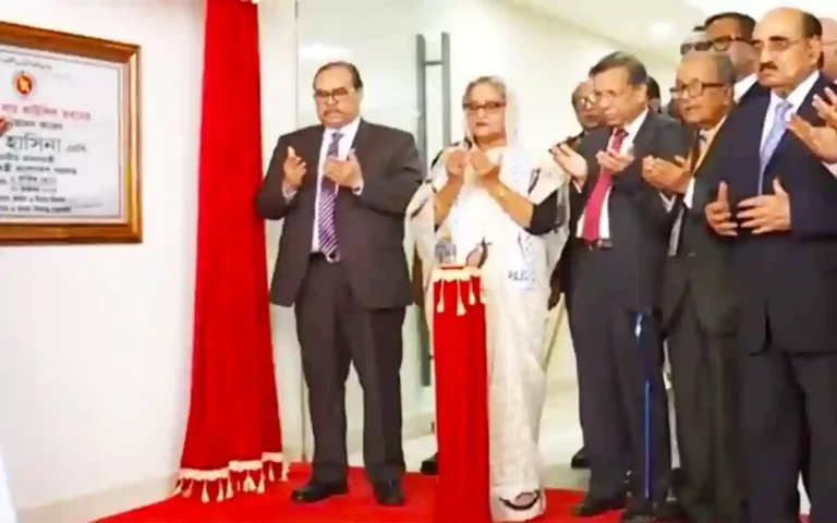 The Prime Minister inaugurated the new building of the Bar Council