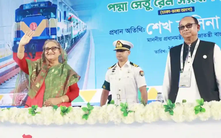 The Prime Minister inaugurated the train connection on Padma Bridge