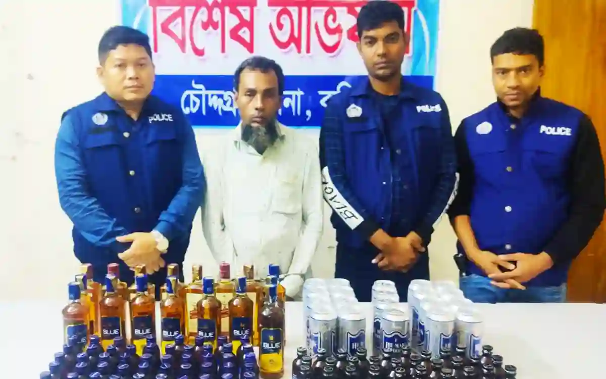 1 person arrested with 40 bottles of Fensidil, foreign liquor and beer in Cumilla