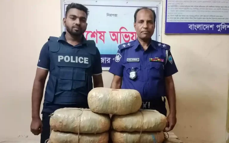 কুমিল্লা বাঙ্গরা বাজারে ১০ কেজি গাঁজা উদ্ধার