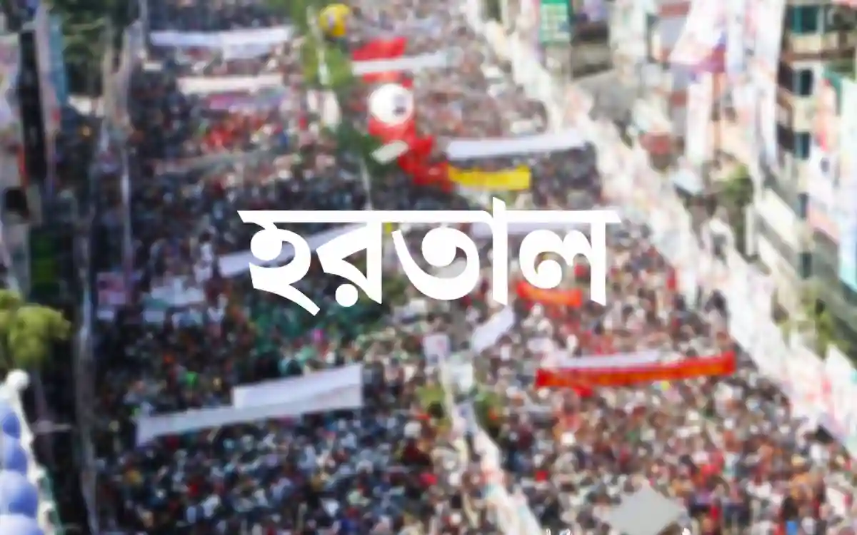 BNP calls strike