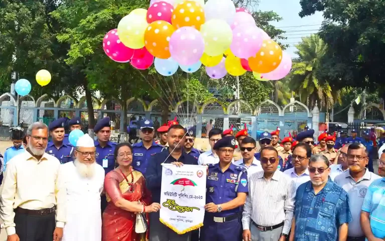 Community Policing Day celebration in Cumilla