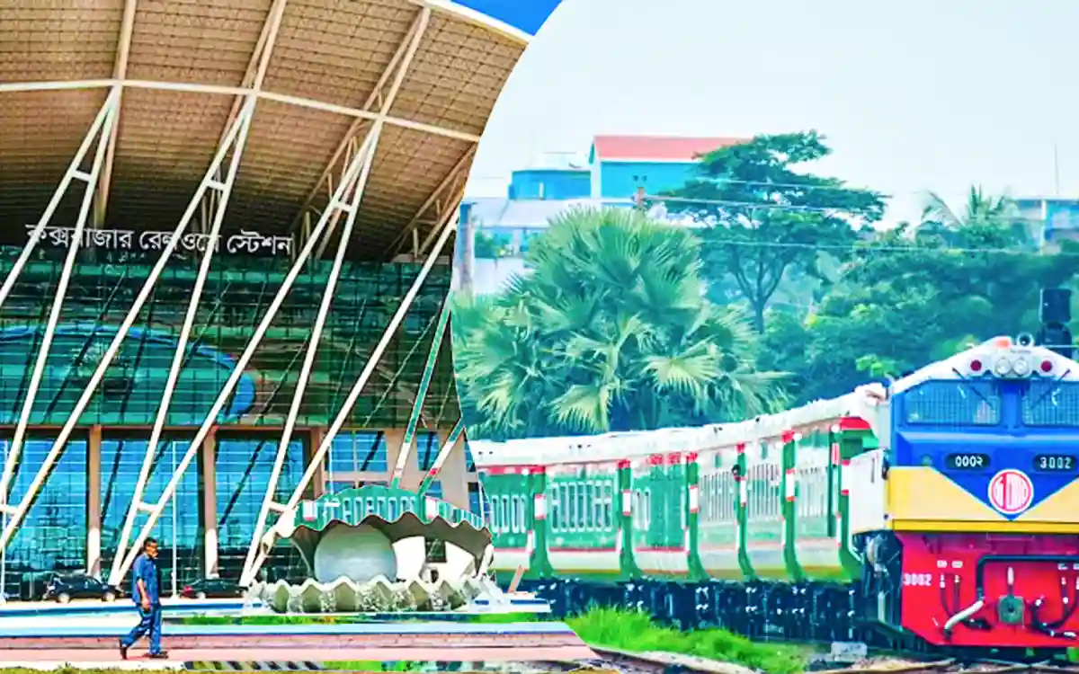 Cox's Bazar Railway Station