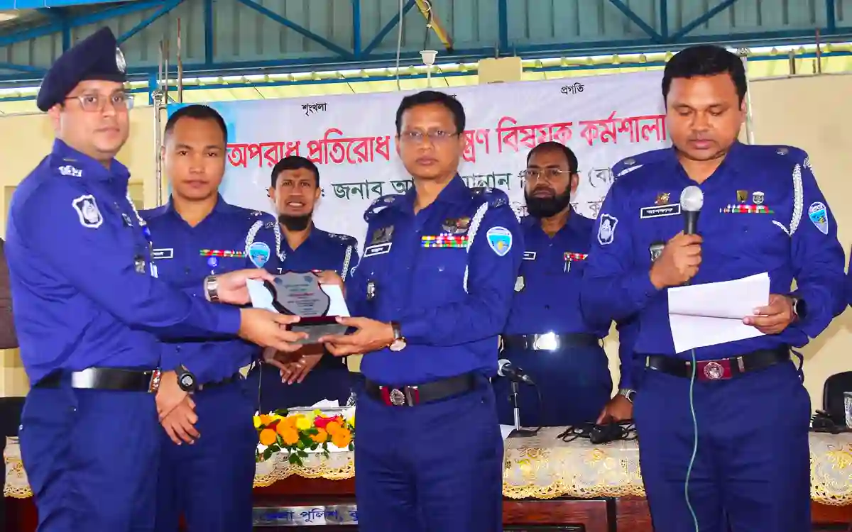 Cumilla District Police won 14 awards in the month of October