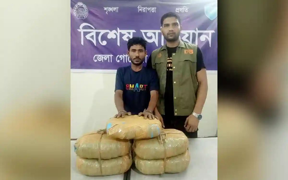 কুমিল্লায় ভূবনঘরে ১০ কেজি গাঁজাসহ মাদক ব্যবসায়ী আটক