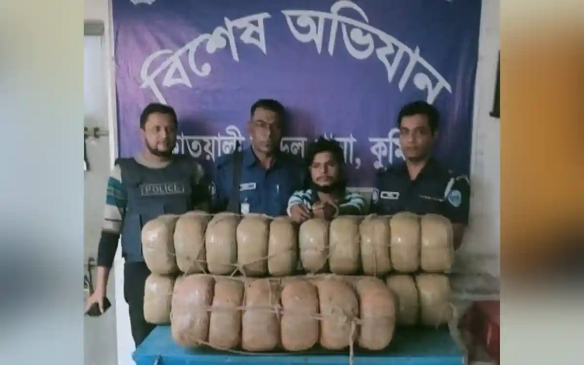 আলেখারচরে ৫২ কেজি গাঁজাসহ মাদক ব্যবসায়ী গ্রেফতার