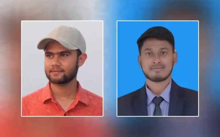 কুবির ছাত্রসংগঠন হবিগঞ্জের বন্ধন'র সভাপতি আল-আমিন, সম্পাদক জাকির হোসেন