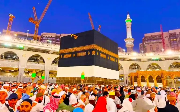 Hajj