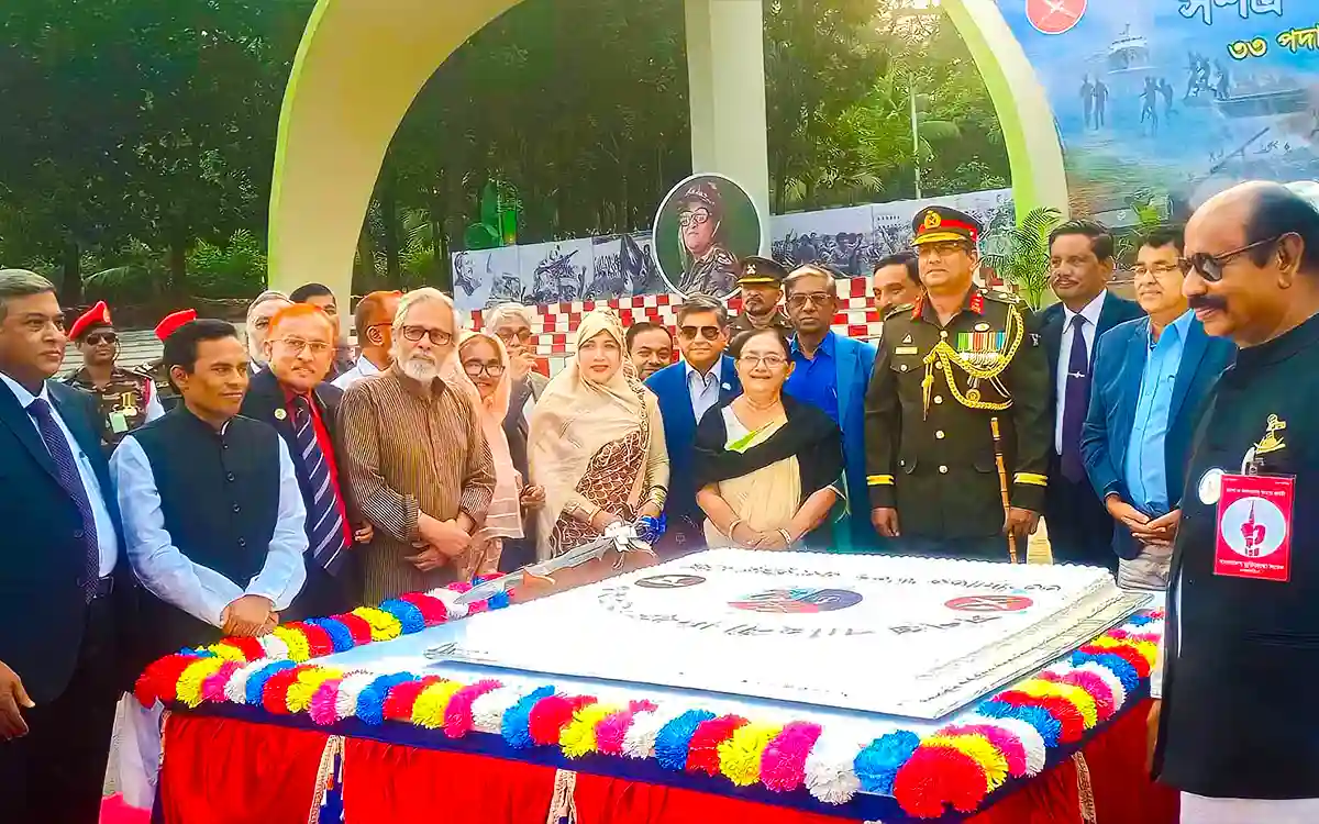 Rising Cumilla - Armed Forces Day was celebrated in Cumilla Cantonment with colorful arrangements